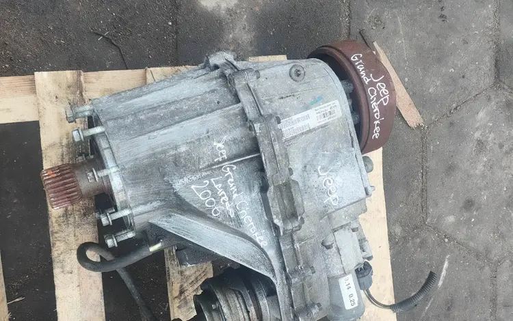 Раздатка за 150 000 тг. в Костанай