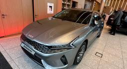 Kia K5 2023 года за 14 500 000 тг. в Алматы