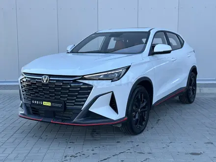 Changan X5 Plus 2025 года за 8 490 000 тг. в Атырау