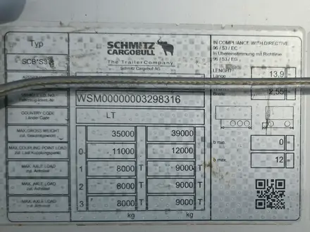 Schmitz Cargobull  SCB 2018 года за 8 700 000 тг. в Алматы – фото 13