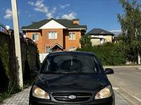 Hyundai Getz 2007 года за 3 999 990 тг. в Алматы