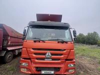 Howo  Sinotruck 40т 2012 года за 8 000 000 тг. в Астана