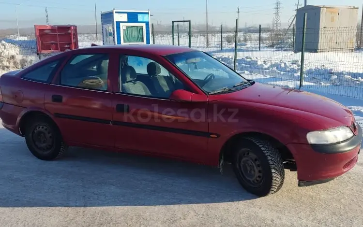 Opel Vectra 1996 года за 1 400 000 тг. в Караганда