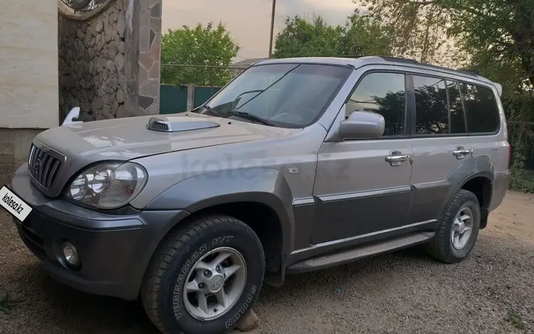 Hyundai Terracan 2002 года за 3 700 000 тг. в Алматы