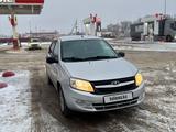 ВАЗ (Lada) Granta 2190 2013 года за 2 200 000 тг. в Уральск – фото 5
