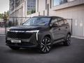 Geely Atlas 2025 года за 14 000 000 тг. в Алматы