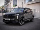 Geely Atlas 2025 года за 14 490 000 тг. в Алматы