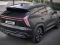 Geely Atlas 2025 года за 14 000 000 тг. в Алматы – фото 24