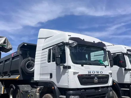 Howo  ТХ380 2023 года в Кульсары