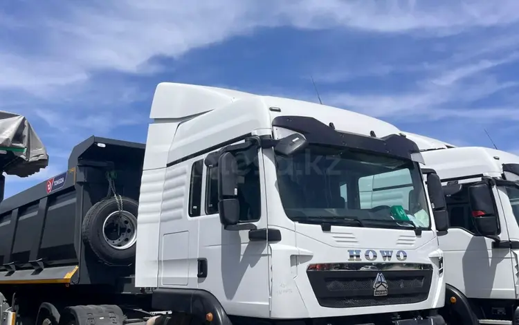 Howo  ТХ380 2023 года в Кульсары