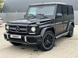 Mercedes-Benz G 55 AMG 2005 года за 15 500 000 тг. в Алматы