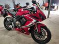 Honda  CBR 650R 2020 года за 4 700 000 тг. в Алматы