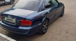 Hyundai Sonata 2006 годаүшін2 550 000 тг. в Астана – фото 5