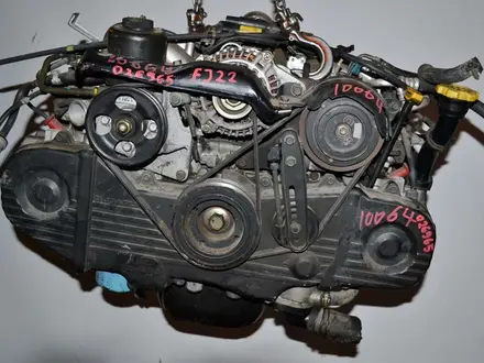 Двигатель на Subaru EJ22 2 вальный (Обьем 2.2)үшін283 000 тг. в Алматы