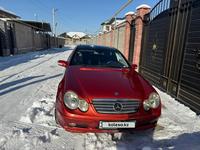 Mercedes-Benz C 200 2003 года за 4 200 000 тг. в Алматы