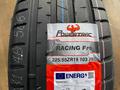 225/55r19 Powertrac Racing Proүшін38 000 тг. в Астана – фото 4