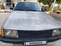 Audi 100 1989 годаүшін900 000 тг. в Шымкент – фото 5