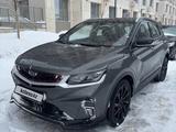 Geely Coolray 2022 года за 6 500 000 тг. в Астана