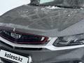 Geely Coolray 2022 года за 6 500 000 тг. в Астана – фото 9