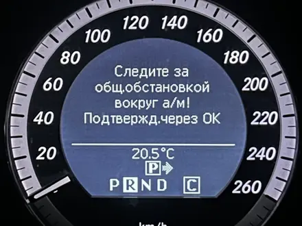 Mercedes-Benz E 200 2009 года за 4 900 000 тг. в Алматы – фото 6