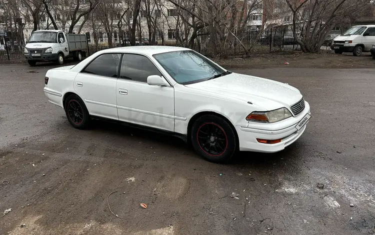 Toyota Mark II 1997 года за 2 500 000 тг. в Астана