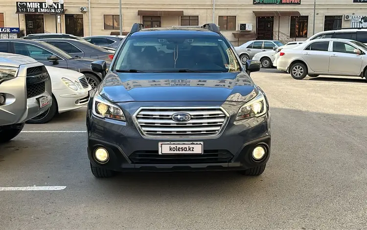 Subaru Outback 2016 года за 6 100 000 тг. в Актау