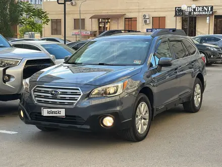 Subaru Outback 2016 года за 6 100 000 тг. в Актау – фото 2
