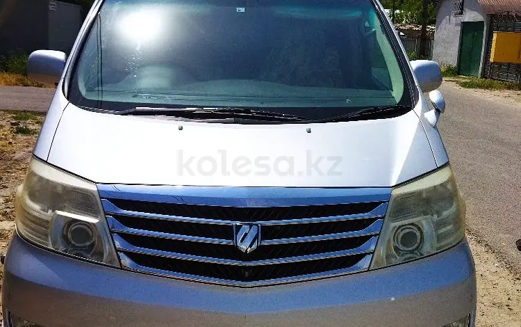 Toyota Alphard 2006 годаүшін6 500 000 тг. в Тараз