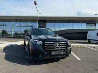 Mercedes-Benz GLS 450 2024 годаfor89 437 526 тг. в Алматы
