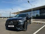 Mercedes-Benz GLS 450 2024 годаfor89 437 526 тг. в Алматы – фото 5