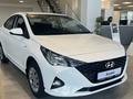 Hyundai Accent 2022 годаүшін9 890 000 тг. в Экибастуз