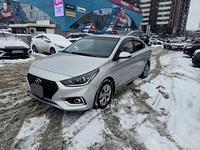 Hyundai Accent 2018 годаүшін6 600 000 тг. в Алматы