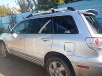 Mitsubishi Outlander 2004 года за 5 200 000 тг. в Алматы