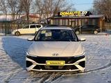 Hyundai Elantra 2022 года за 10 100 000 тг. в Уральск – фото 2