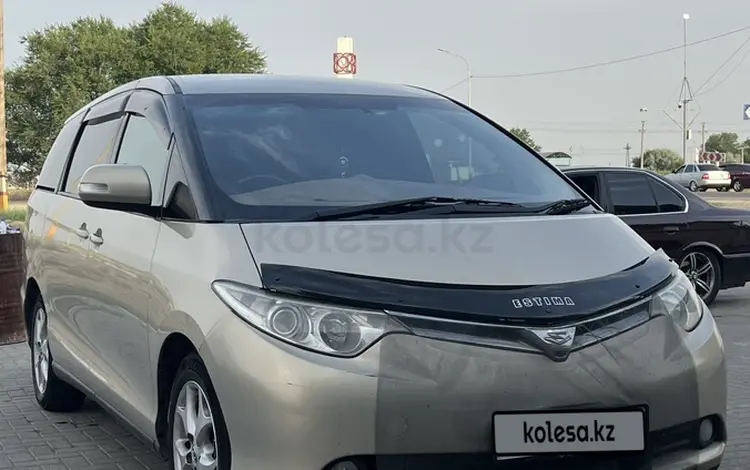 Toyota Estima 2008 годаүшін6 000 000 тг. в Тараз