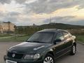 Volkswagen Passat 1997 года за 2 500 000 тг. в Астана – фото 5