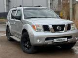 Nissan Pathfinder 2007 годаүшін7 500 000 тг. в Уральск – фото 3