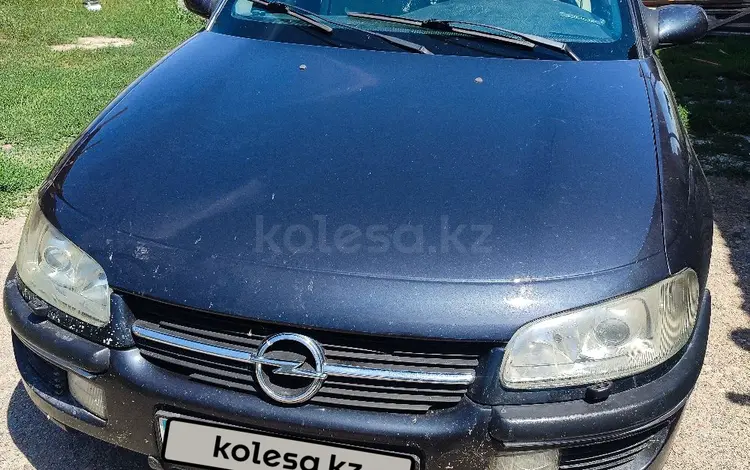 Opel Omega 1999 годаүшін1 600 000 тг. в Алматы