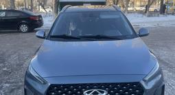 Chery Tiggo 2 2024 года за 6 000 000 тг. в Астана – фото 2
