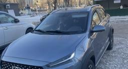 Chery Tiggo 2 2024 года за 6 000 000 тг. в Астана
