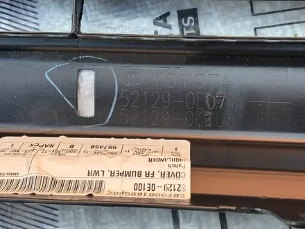 Оригинальная передняя решетка бампера Highlander 2020- за 100 000 тг. в Алматы – фото 3