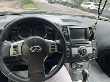 Infiniti FX35 2007 годаүшін7 600 000 тг. в Алматы