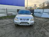 Nissan NP300 2008 годаүшін2 200 000 тг. в Алматы