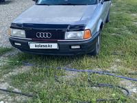 Audi 80 1988 года за 650 000 тг. в Талдыкорган