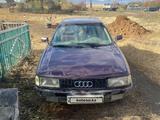 Audi 80 1990 года за 350 000 тг. в Кокшетау