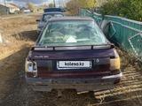 Audi 80 1990 года за 350 000 тг. в Кокшетау – фото 2