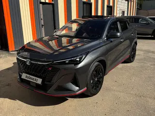 Changan X5 Plus