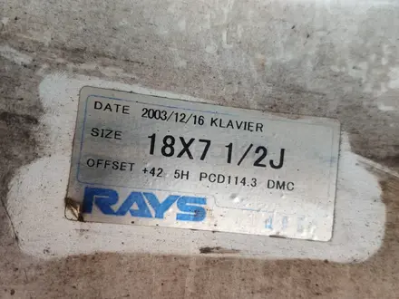 Комплект дисков Rays за 180 000 тг. в Алматы – фото 6