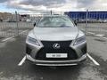 Губа передняя с решеткой RX 350/RX 200t/RX 450H 2020 + F-SPORTүшін10 000 тг. в Алматы – фото 3