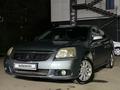 Mitsubishi Galant 2008 года за 4 000 000 тг. в Алматы – фото 3